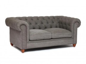 Диван Chesterfield mod. 5137-40 в Первоуральске - pervouralsk.magazin-mebel74.ru | фото