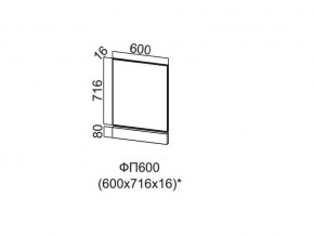 ФП600 Фасад для посудомоечной машины 600 в Первоуральске - pervouralsk.magazin-mebel74.ru | фото