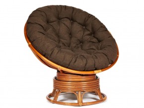 Кресло-качалка Papasan w 23/01 B с подушкой Cognac, ткань Коричневый в Первоуральске - pervouralsk.magazin-mebel74.ru | фото