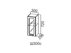 Ш300с/720 Шкаф навесной 300/720 (со стеклом) в Первоуральске - pervouralsk.magazin-mebel74.ru | фото