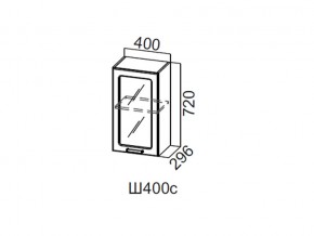 Ш400с/720 Шкаф навесной 400/720 (со стеклом) в Первоуральске - pervouralsk.magazin-mebel74.ru | фото