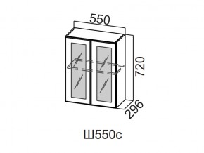 Ш550с/720 Шкаф навесной 550/720 (со стеклом) в Первоуральске - pervouralsk.magazin-mebel74.ru | фото