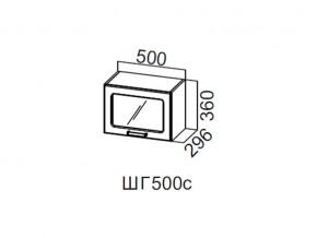 ШГ500с/360 Шкаф навесной 500/360 (горизонт. со стеклом) в Первоуральске - pervouralsk.magazin-mebel74.ru | фото